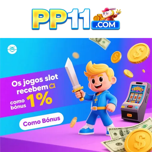 PP11 Rebate